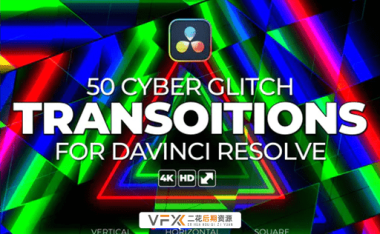 [达芬奇模板] 50种赛博朋克故障干扰过渡转场预设 Cyber Glitch Transition Pack