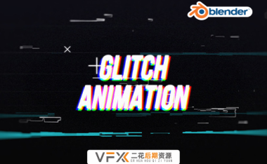 [AE特效教程] 制作故障干扰毛刺文字标题特效动画 Creating Glitch Animation