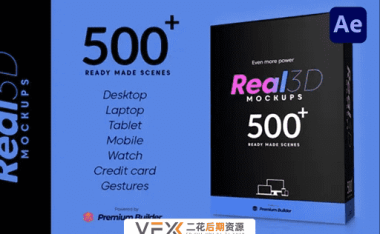 [AE模板+脚本] 500种手机平板手表电子设备APP展示动画预设 Real 3D Mockups