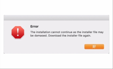 MAC系统安装Adobe系列软件总是提示错误解决方法!