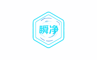 一键解析下载豆包无水印原图和视频 瞬净 v1.0.4 豆包版 | 软件个锤子 | R5082