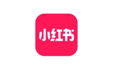 安卓端 小红书 v8.63.0 修改版 内置红薯猪手模块 v1.2.5-30【软件个锤子·R1827】
