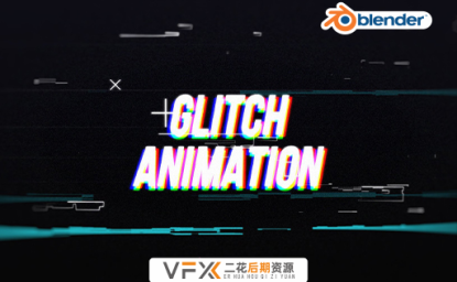[AE特效教程] 制作故障干扰毛刺文字标题特效动画 Creating Glitch Animation