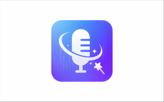 电脑录音软件 GiliSoft Audio Recorder Pro v12.6.0 去授权便携中文版