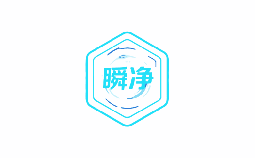 一键解析下载豆包无水印原图和视频 瞬净 v1.0.4 豆包版 | 软件个锤子 | R5082