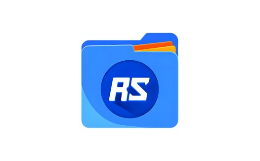 安卓端 RS文件管理器 RS File Explorer File Manager v2.1.4.0 VIP专业版