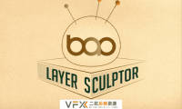 [AE插件] 自定义遮罩图层变形扭曲 BAO Layer Sculptor 1.2.2 中文汉化版 支持Win/Mac