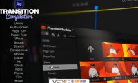 [AE脚本] 200+横竖屏翻转遮罩烟雾水墨光效撕纸翻页视频转场预设