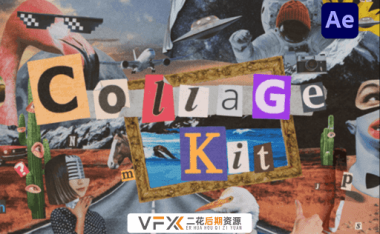 [AE脚本] 398组嘴唇眼睛手势动物汽车物品复古拼贴画贴纸动画预设 Collage Kit Constructor