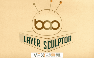 [AE插件] 自定义遮罩图层变形扭曲 BAO Layer Sculptor 1.2.2 中文汉化版 支持Win/Mac