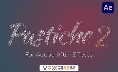 [AE插件] 图片文字汇聚拼贴成自定义图形动画 Pastiche v2.1.15 中文汉化版 支持Win