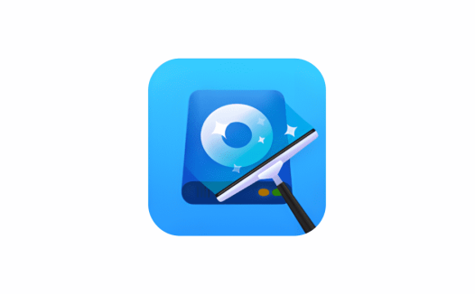 数据安全擦除软件 EaseUS BitWiper Pro v2.2.0.2507021704 中文版【软件个锤子·R4684】