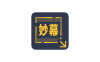 免费开源一键视频翻译及字幕生成器 妙幕 SmartSub v2.16.0 支持离线本地GPU加速运行 支持Linux / mac / win | 软件个锤子 | R5070
