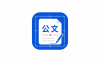 公文格式处理工具 Document Format GUI v1.8.1 | 软件个锤子 | R5081