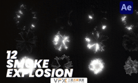 [AE模板] 12种爆炸烟雾冲击波视觉特效动画 Shockwave Smoke Explosion