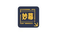 免费开源一键视频翻译及字幕生成器 妙幕 SmartSub v2.16.0 支持离线本地GPU加速运行 支持Linux / mac / win | 软件个锤子 | R5070