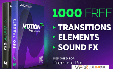 [PR脚本] 1000种图形动画无缝转场效果预设包+音效 Motion Bro-Presets v1.1.4