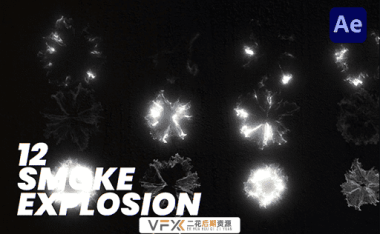 [AE模板] 12种爆炸烟雾冲击波视觉特效动画 Shockwave Smoke Explosion