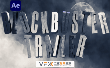[AE模板] 电影预告片3D文字标题特效开场动画 Cinematic Trailer Titles