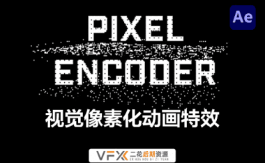 [AE/PR插件] 视觉像素化动画特效 Pixel Encoder v1.6.3 支持Win/Mac