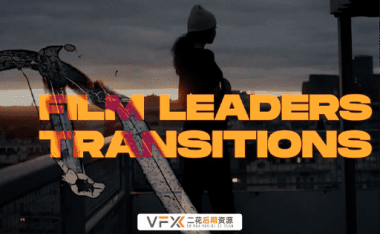 [转场素材] 40组电影胶片划痕特效素材 Blindusk Film Leaders Transitions