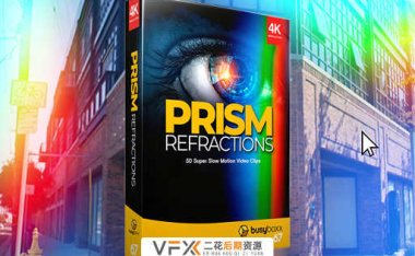 [特效素材] 50个梦幻棱镜折射真实光效动画 BusyBoxx V67 Prism Refractions