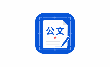 公文格式处理工具 Document Format GUI v1.8.1 | 软件个锤子 | R5081