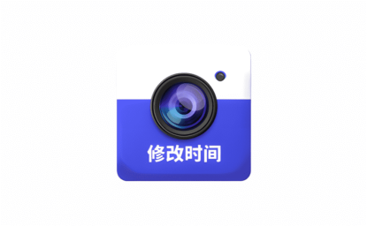 安卓端 万能水印相机打卡 v3.0.4244 会员版【软件个锤子·R4581】