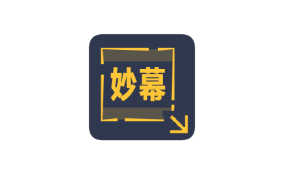 免费开源一键视频翻译及字幕生成器 妙幕 SmartSub v2.16.0 支持离线本地GPU加速运行 支持Linux / mac / win | 软件个锤子 | R5070