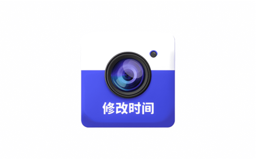 安卓端 万能水印相机打卡 v3.0.4244 会员版【软件个锤子·R4581】