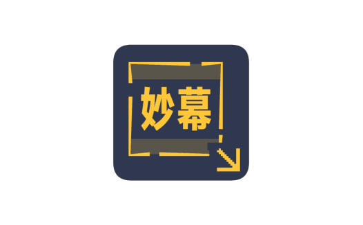 免费开源一键视频翻译及字幕生成器 妙幕 SmartSub v2.16.0 支持离线本地GPU加速运行 支持Linux / mac / win | 软件个锤子 | R5060