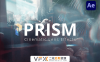 [AE模板] 梦幻棱镜折射视觉特效预设 Prism – Lens Effects