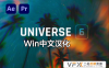 [AE/PR插件] 红巨星宇宙视觉特效插件 Universe v6.0.1 中文汉化版 支持Win
