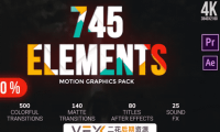 [AE/PR模板] 745组色彩缤纷图形蒙版遮罩转场过渡 Transitions Pack