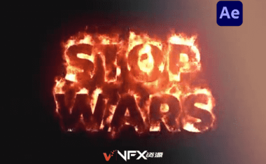 [AE模板] 震撼火焰燃烧的历史主题图文内容展示 Stop The Wars – History Slideshow