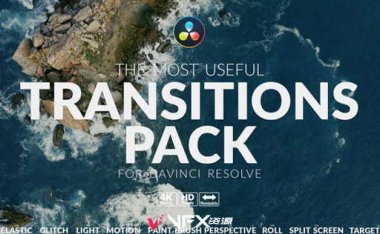 [达芬奇模板] 300组摄像机聚焦冲击模糊信号损坏旋转无缝视频转场预设