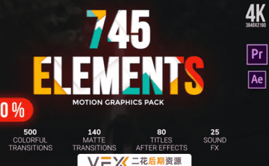 [AE/PR模板] 745组色彩缤纷图形蒙版遮罩转场过渡 Transitions Pack