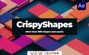 [AE脚本] 1100+简约Icon图标MG动画图形元素 CrispyShapes V1.2