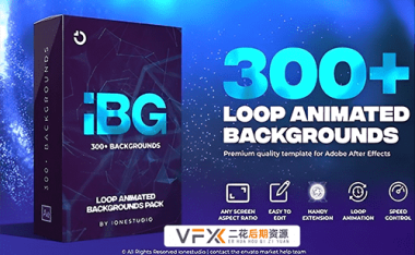 [AE/PR预设+脚本] 300种彩色渐变图形背景循环动画预设 iBG Loop Backgrounds