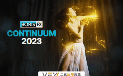 [AE/PR/Nuke/达芬奇/OFX插件] 视觉特效和转场 BCC插件Continuum 2023 v16.0.3.1086 支持Win