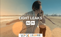 [AE/PR模板] 视频叠加镜头光晕炫光动画效果 Premium Overlays Light Leaks