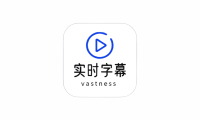 安卓端 海外影视必备软件 实时字幕 v1.9.6 | 软件个锤子 | R5051