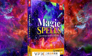 [特效素材] 153个魔法粒子烟雾火焰特效动画素材 BusyBoxx V48 Magic Spell