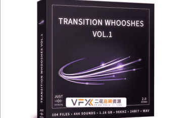 [音效素材] 104个视频转场过渡音效 Just Sound Effects – Transition Whooshes Vol.1