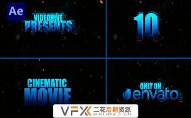 [AE模板] 15秒时尚创意倒计时的电影预告片开场动画 Cinematic Trailer With Countdown