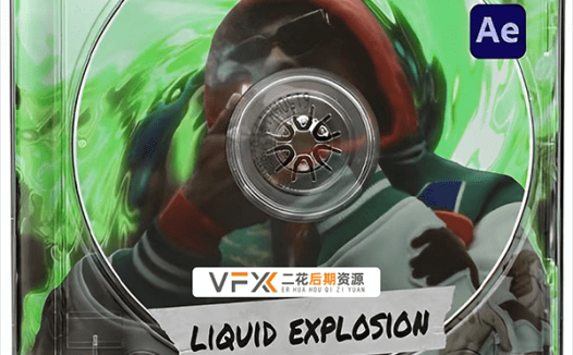 [AE预设] 15种炫酷嘻哈风格液态爆炸扭曲效果预设 Liquid Explosions Presets