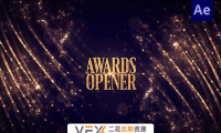 [AE模板] 金色粒子颁奖典礼文字标题开场动画 Awards Opener