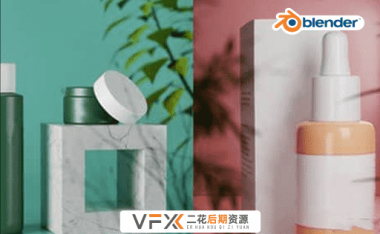 [Blender案例教程] 商业产品三维可视化渲染 Blender 3D: Easy Product Visualization/Design
