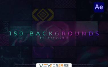 [AE模板] 150组循环视频背景动画素材 粒子渐变抽象点线图形 150 Loop Backgrounds