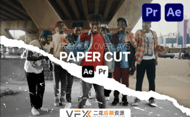 [AE/PR模板] 高级剪纸叠加定格遮罩特效动画 Premium Overlays Paper Cut